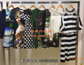 廣州白馬服裝批發(fā)市場(chǎng) 朋藝佳·氏寇秋冬女裝貨源走份批發(fā)全解析