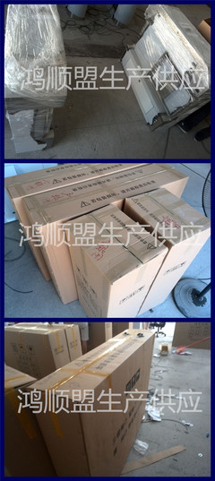 江蘇擺閘工廠助力學?？记谂c碼頭管理的智能方案
